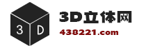 3d立体软件网 双镜头立体画软件 圆点立体软件 3D画软件 3D印刷 360度立体 印刷防伪 3D立体设计软件 立体培训 全自动转立体软件